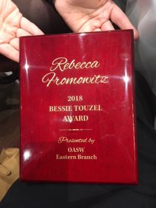 2018 Bessie Touzel Award, Rebecca Fromowitz