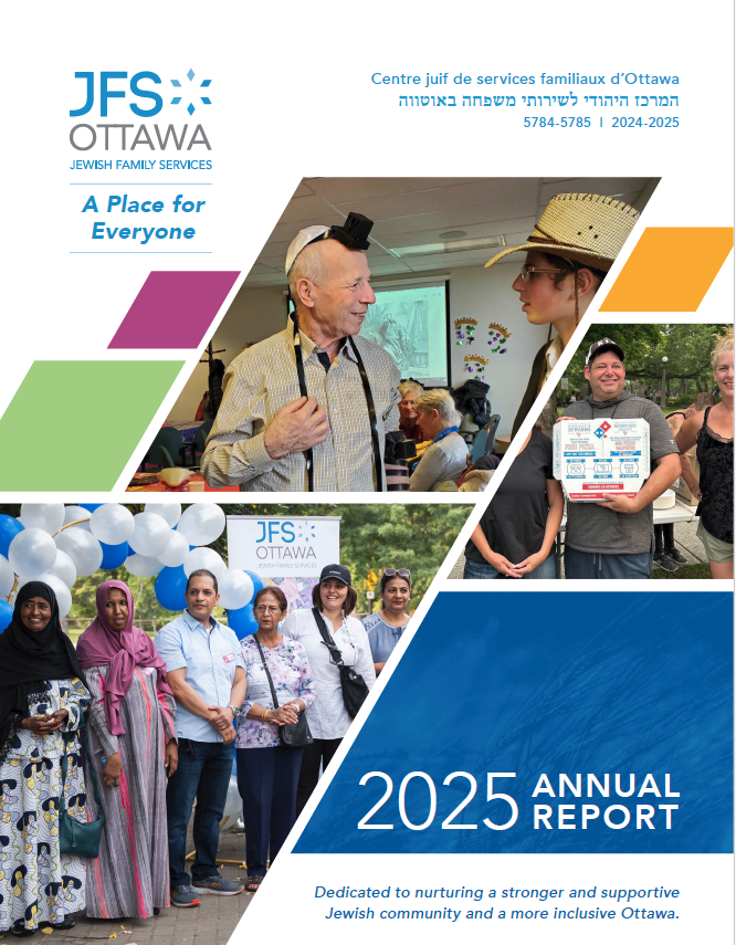 2025 Annual Report