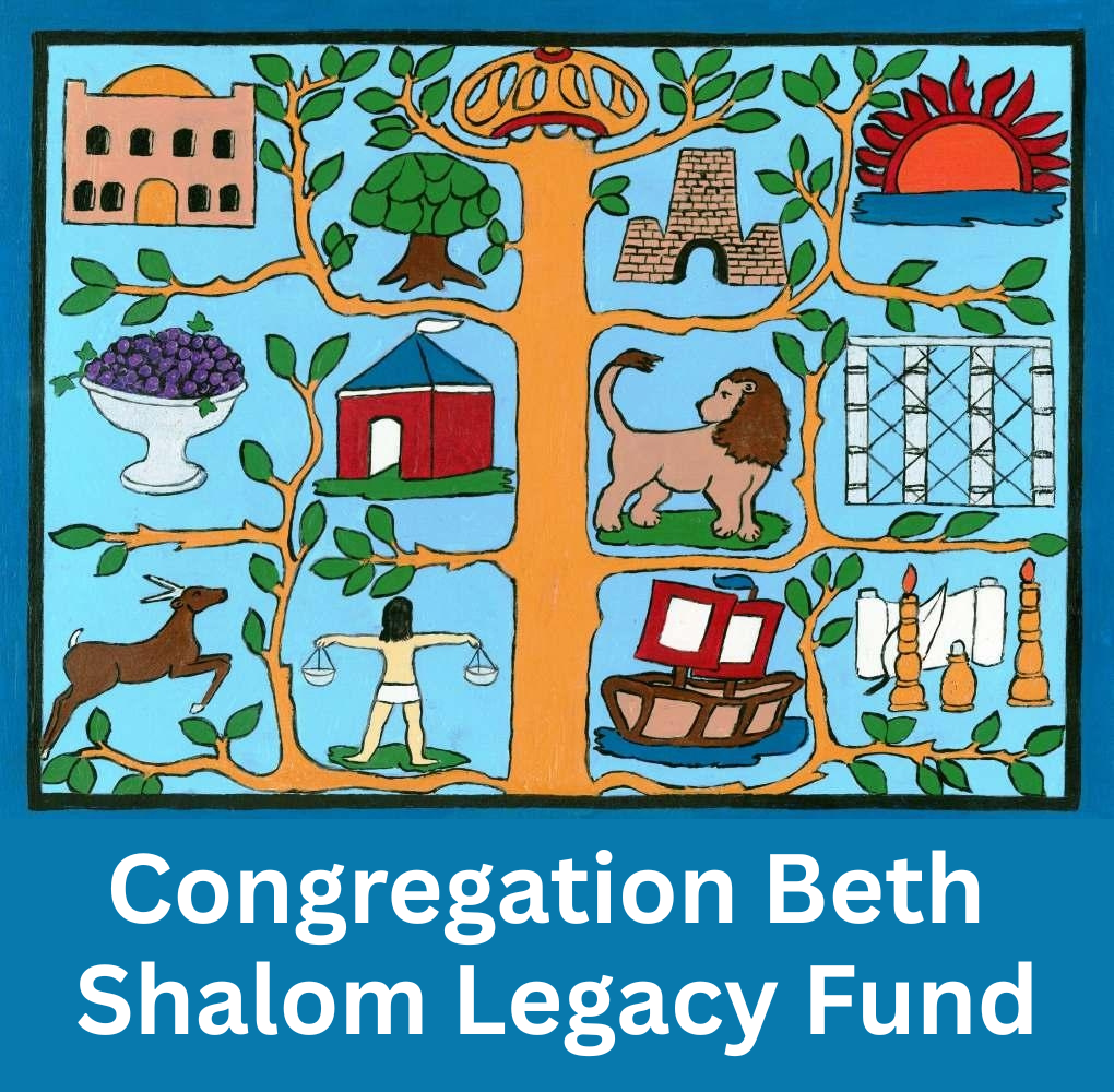 Congregation Beth Shalom Legacy Fund